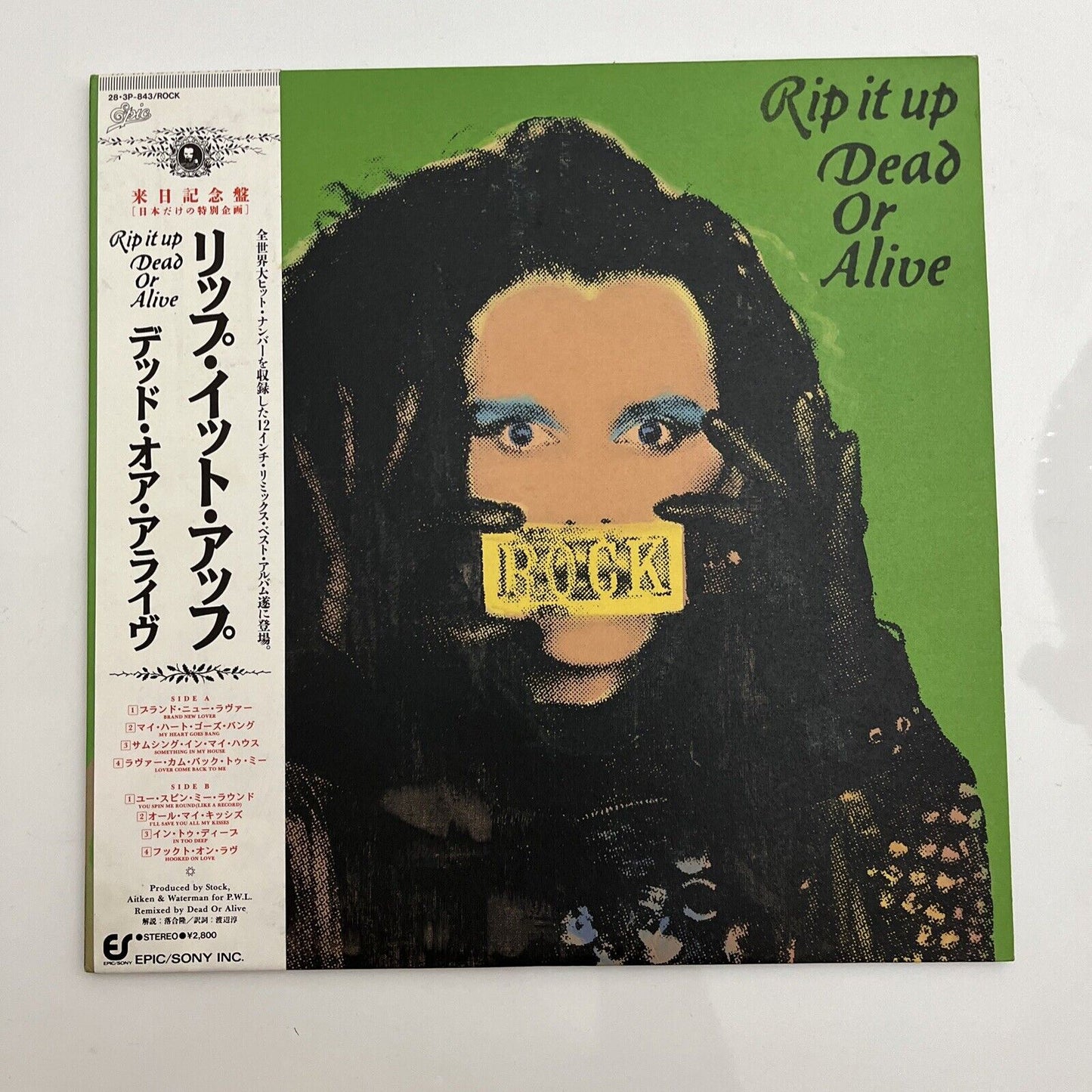 Dead or Alive - Rip It Up LP 1987 Vinyl Record Special Edition 28-3P-843