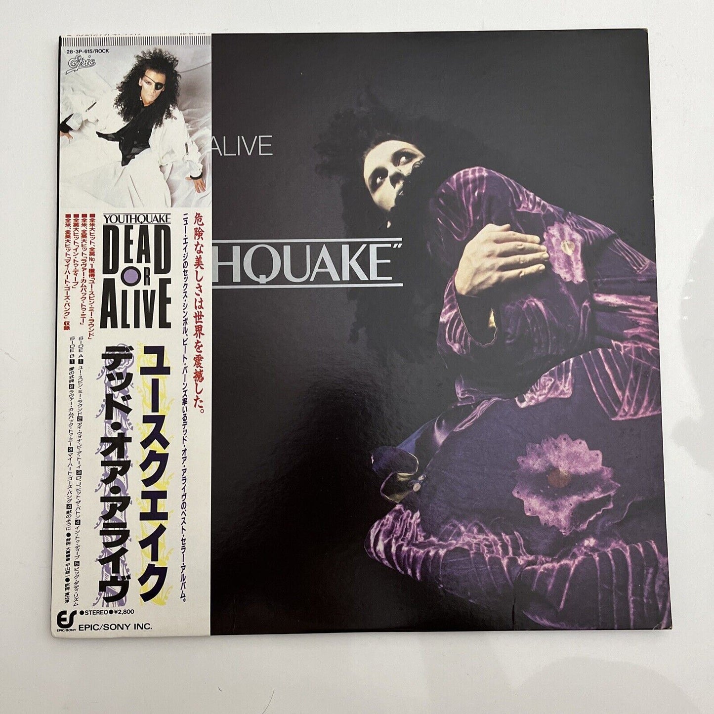 Dead Or Alive – Youthquake LP 1985 Vinyl Record 28-3P-615