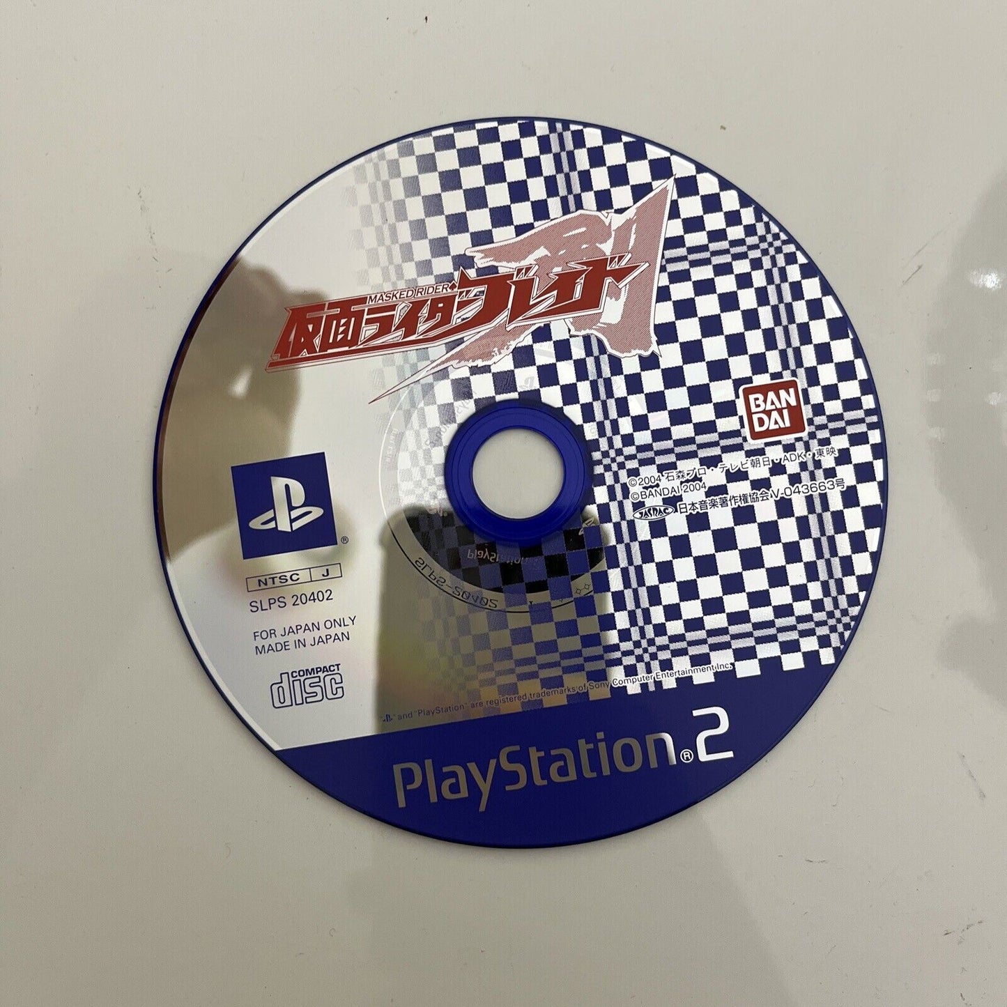 Kamen Rider Blade - Sony PlayStation PS2 NTSC-J JAPAN Bandai Game Complete