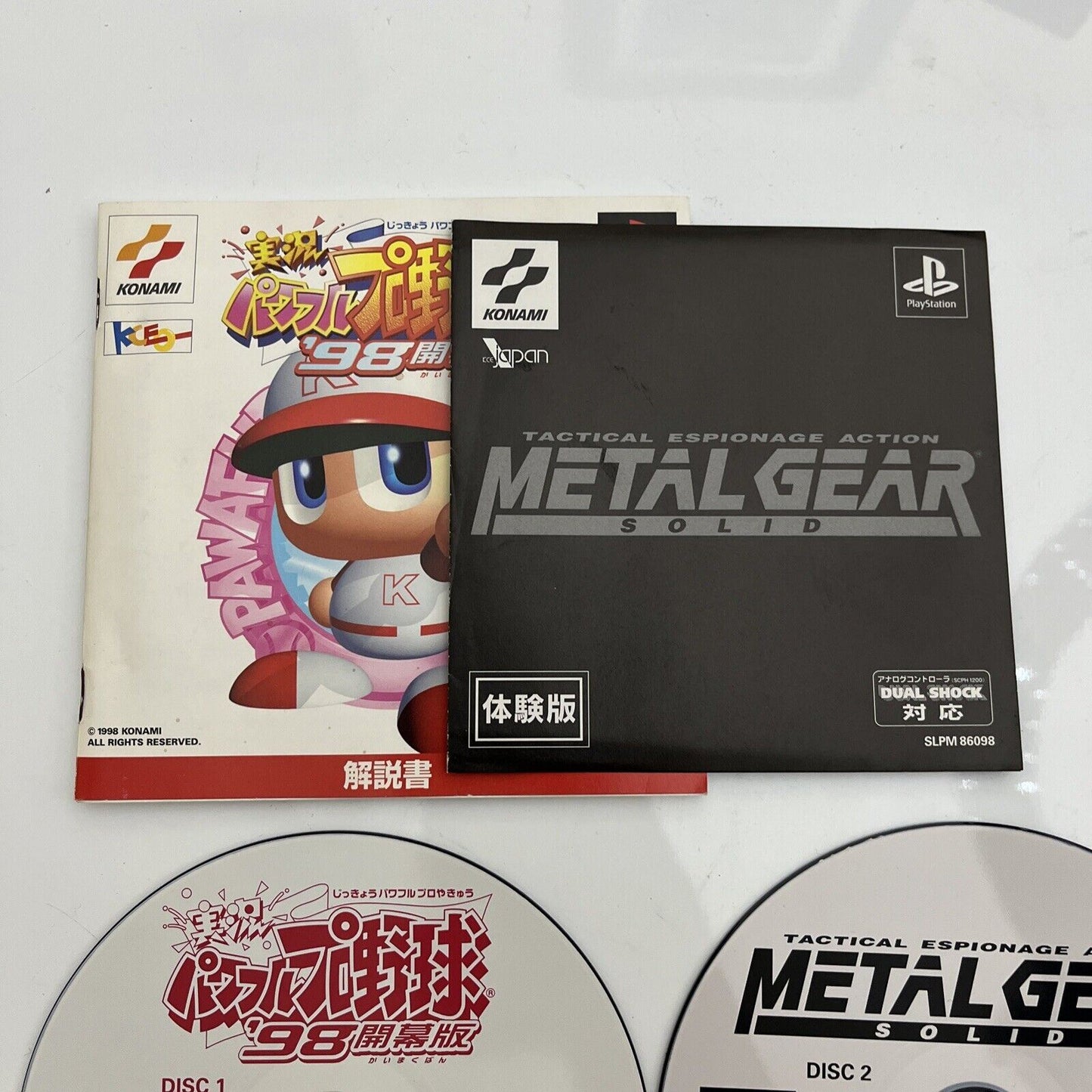 3x Jikkyo Powerful Pro Baseball 98,99,2000 Games +MGS Demo PlayStation PS1 JAPAN