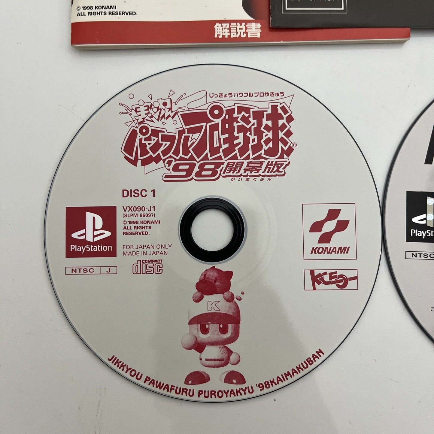 3x Jikkyo Powerful Pro Baseball 98,99,2000 Games +MGS Demo PlayStation PS1 JAPAN