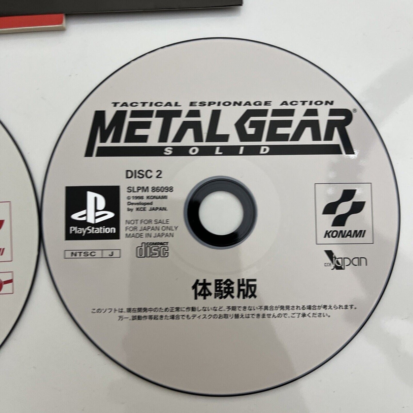 3x Jikkyo Powerful Pro Baseball 98,99,2000 Games +MGS Demo PlayStation PS1 JAPAN