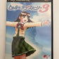 True Love Story 3 - Sony PlayStation PS2 NTSC-J JAPAN Dating Sim Game Complete