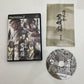 Hakuoki Reimeiroku - Sony PlayStation PS2 NTSC-J JAPAN 2010 Game Complete