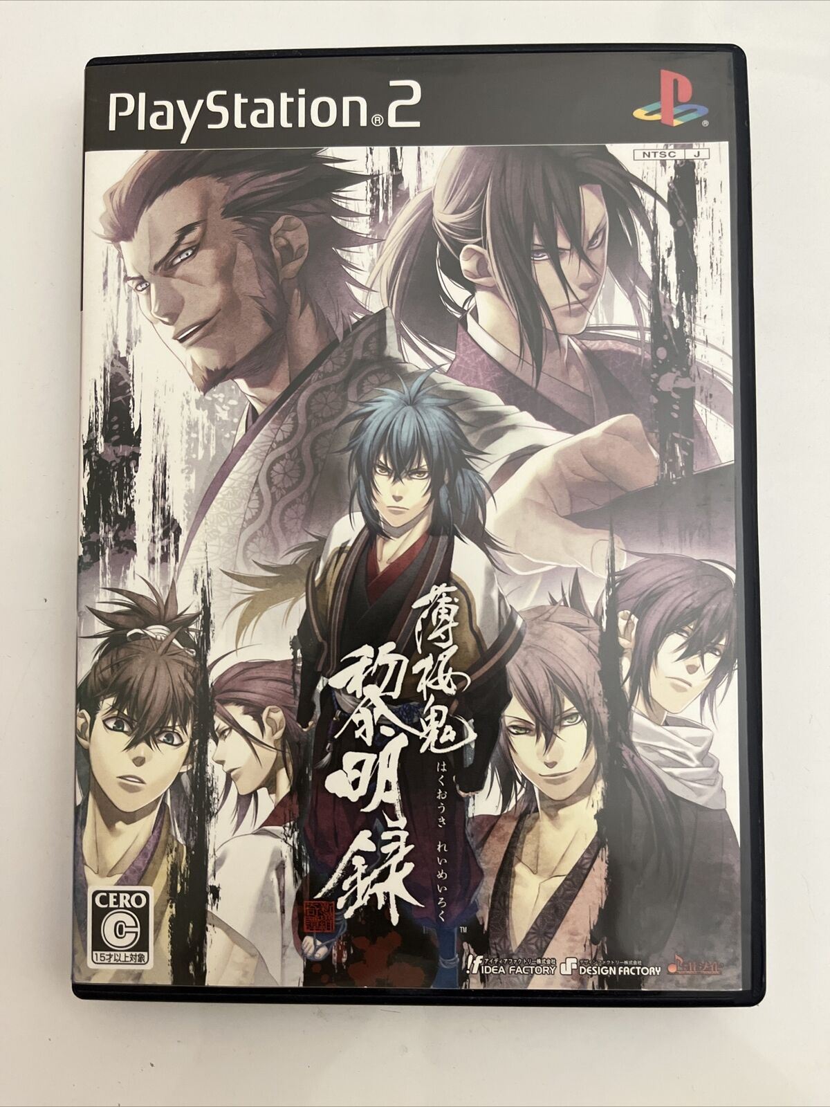 Hakuoki Reimeiroku - Sony PlayStation PS2 NTSC-J JAPAN 2010 Game Complete