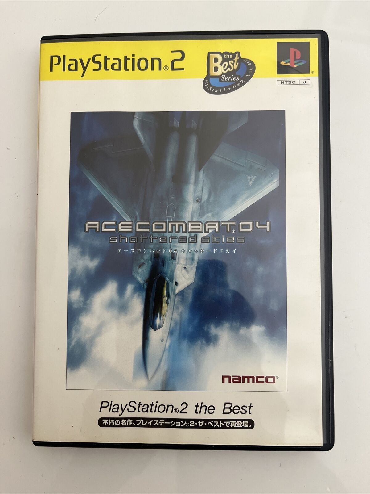 Ace Combat 4 Shattered Skies - Sony PlayStation PS2 NTSC-J JAPAN Game Complete