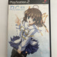 D.C.P.S. Da Capo Plus Situation - Sony PlayStation PS2 NTSC-J JAPAN Game