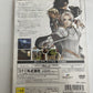 Genso Suikoden 3 - Sony PlayStation PS2 NTSC-J JAPAN Game
