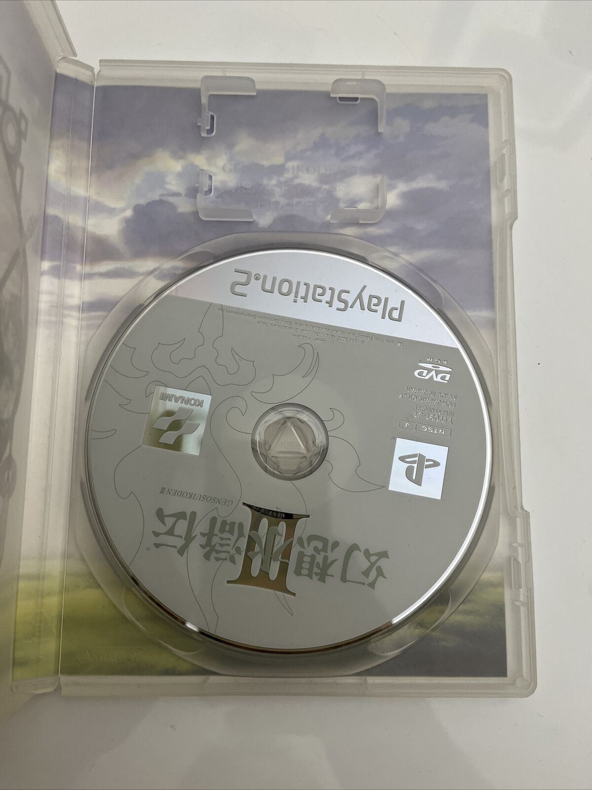 Genso Suikoden 3 - Sony PlayStation PS2 NTSC-J JAPAN Game