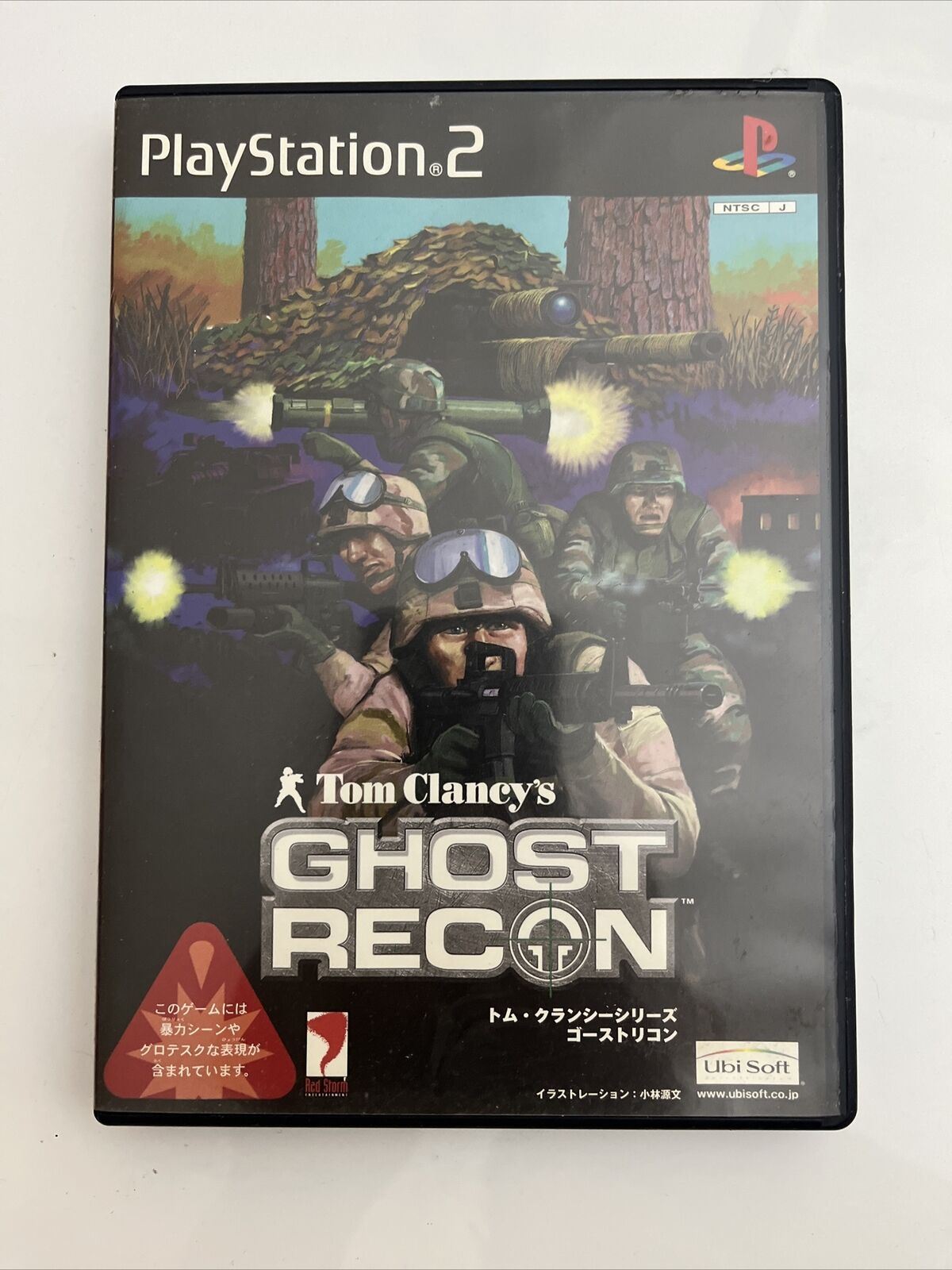 Tom Clancy's Ghost Recon - Sony PlayStation PS2 NTSC-J JAPAN Game Complete