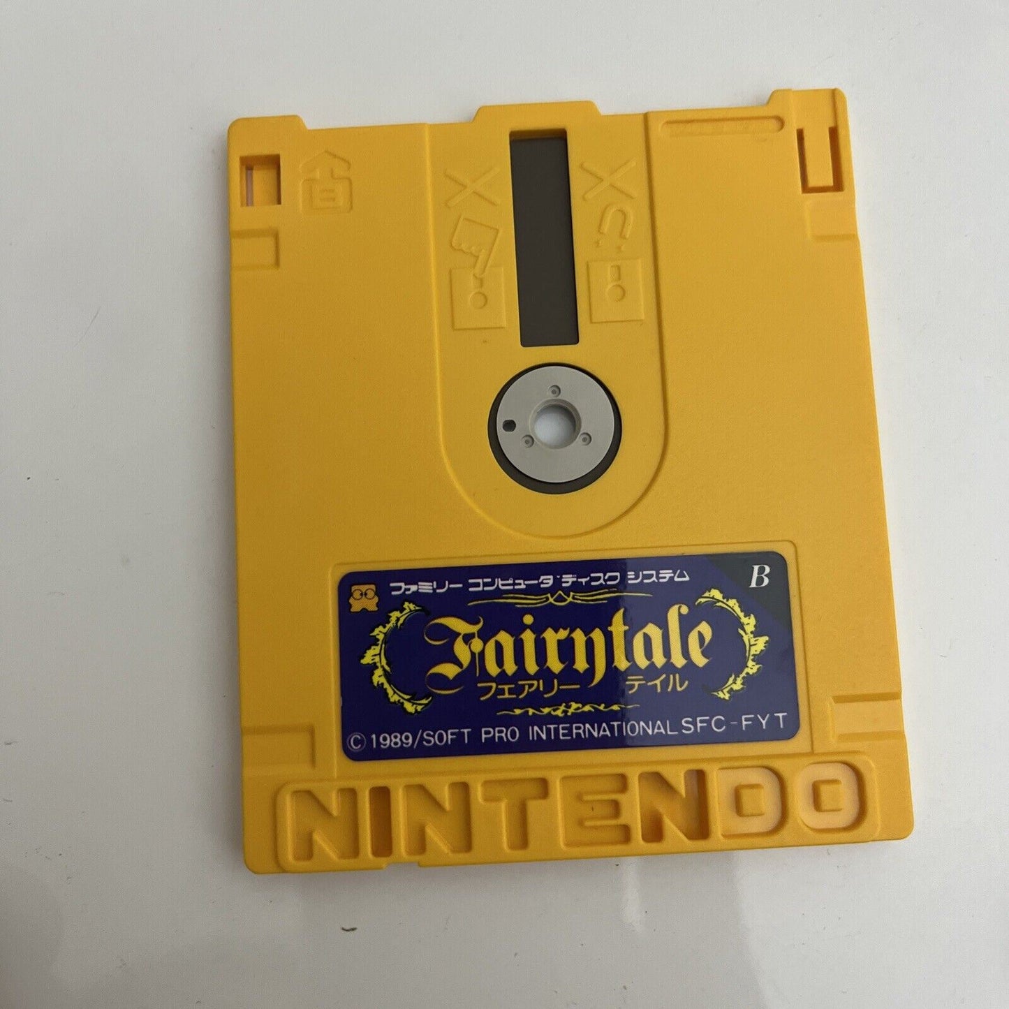 Fairytale - Nintendo Famicom Disk NES JAPAN 1989 Strategy Game with Manual