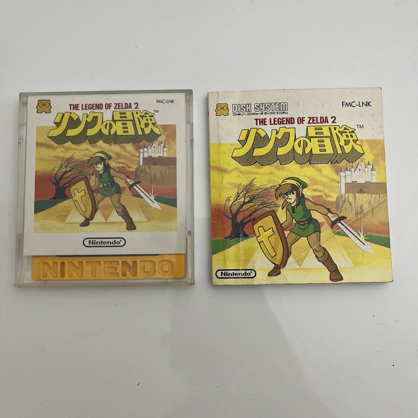 The Legend of Zelda 2 - Nintendo Famicom Disk NES JAPAN 1987 Game with Manual