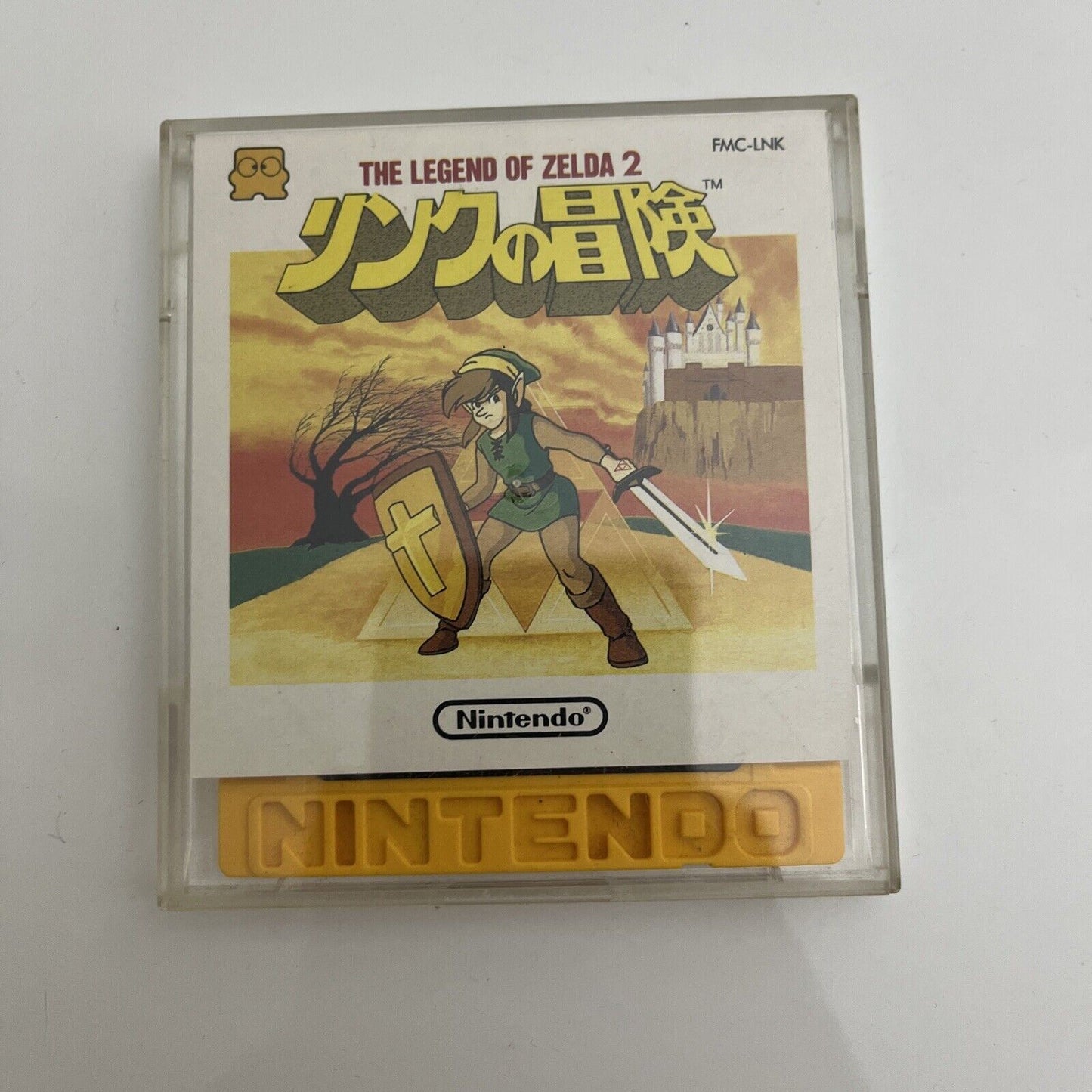 The Legend of Zelda 2 - Nintendo Famicom Disk NES JAPAN 1987 Game with Manual
