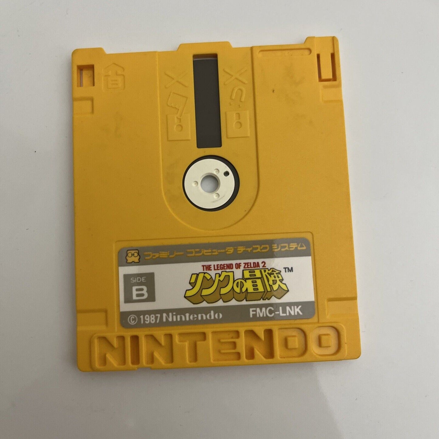 The Legend of Zelda 2 - Nintendo Famicom Disk NES JAPAN 1987 Game with Manual