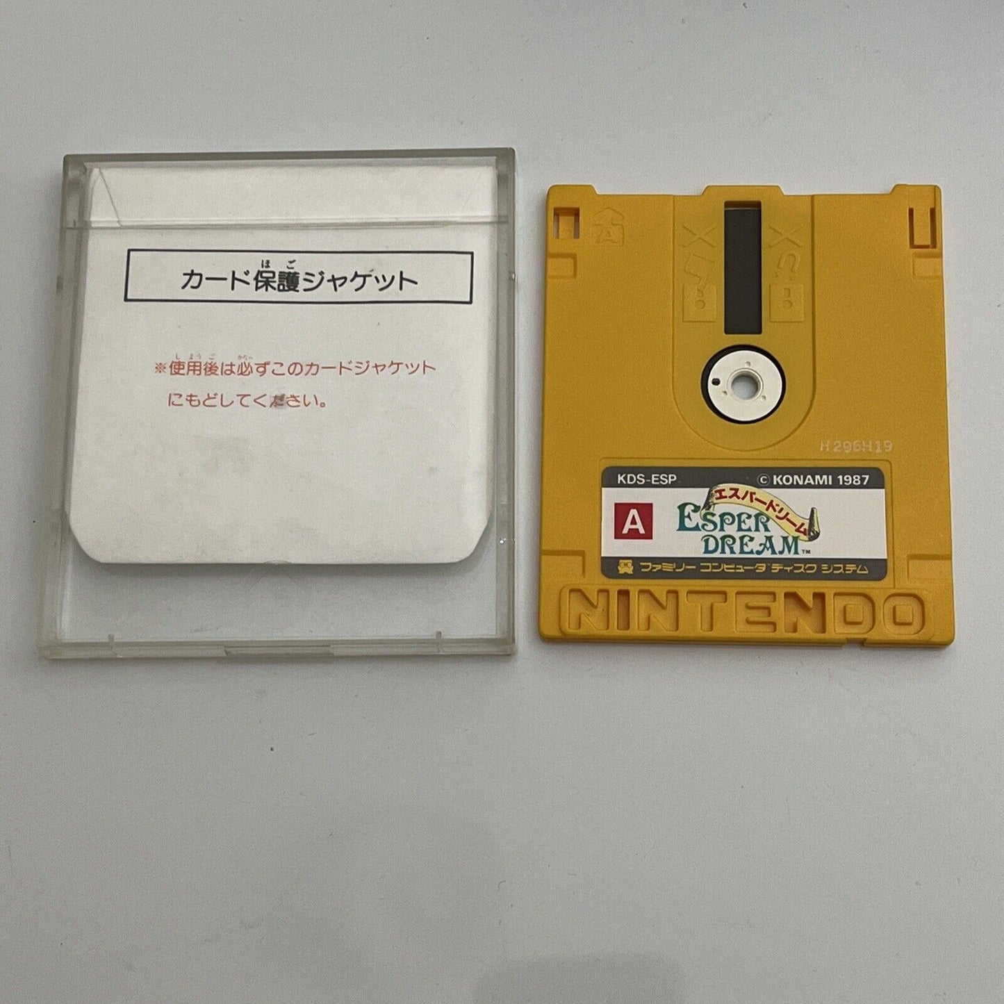 Esper Dream - Nintendo Famicom Disk NES JAPAN Game