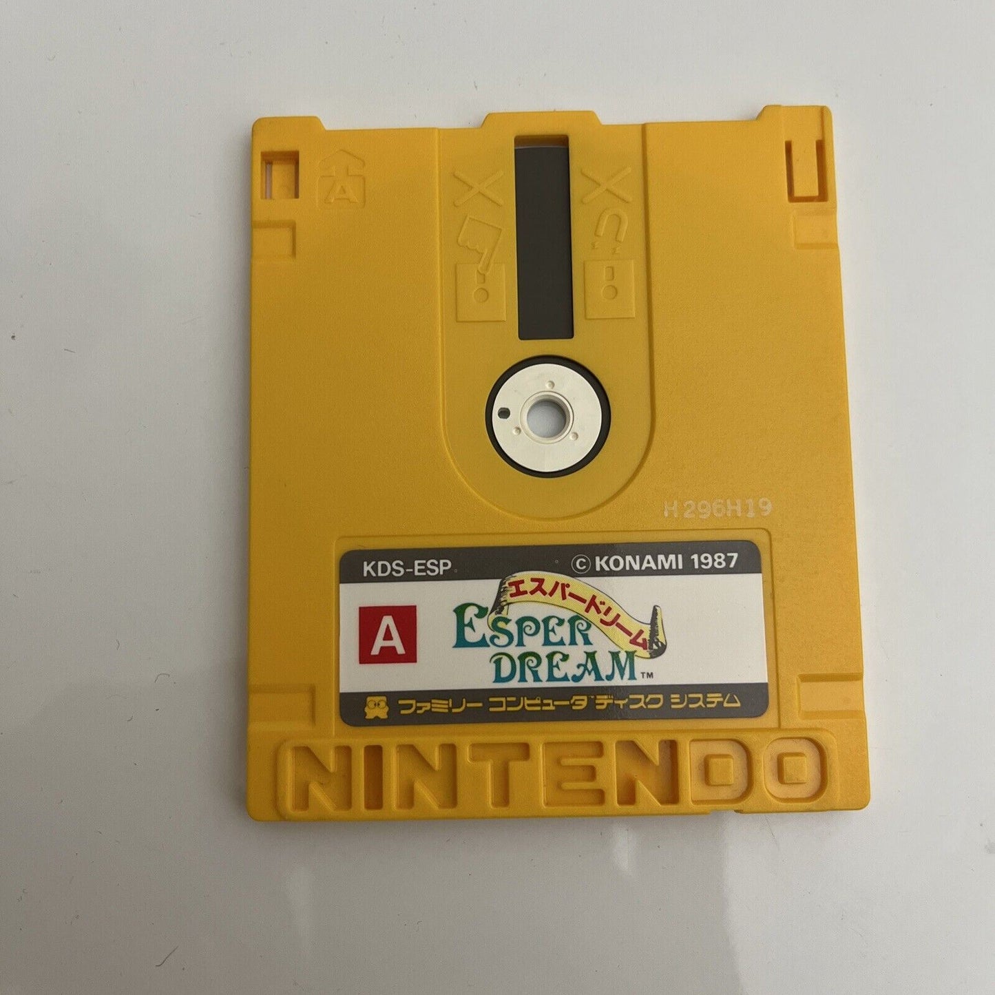 Esper Dream - Nintendo Famicom Disk NES JAPAN Game