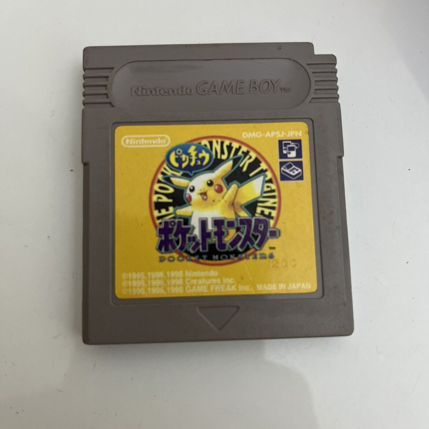 Pokemon Yellow - Nintendo Gameboy GB JAPAN Game