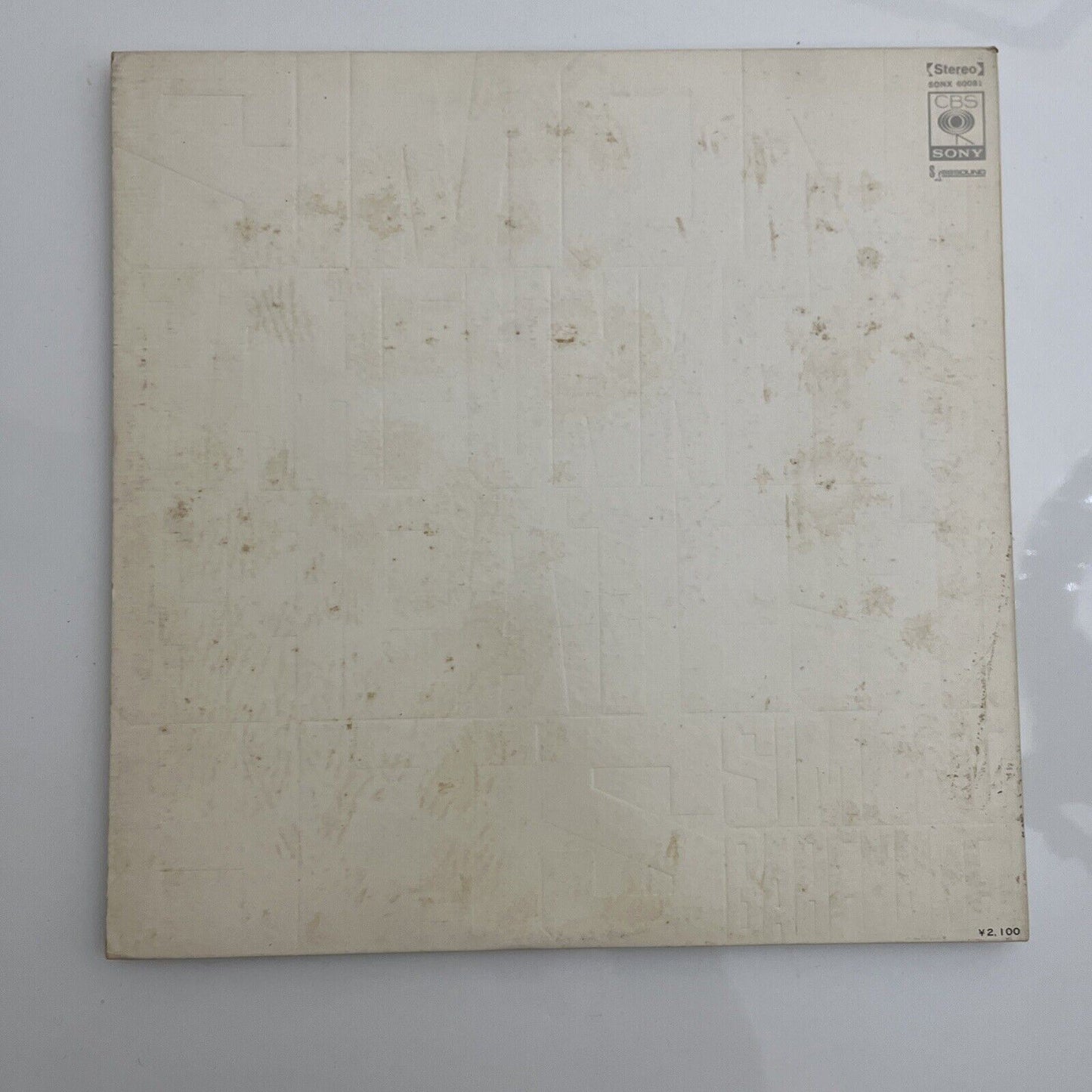 Simon And Garfunkel's Greatest Hits LP 1969 Vinyl Record SONX-60081
