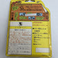 Gyaoppi Tamagotchi Dinosaur White Red Virtual Pet