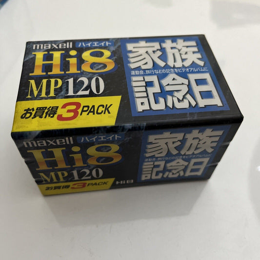 *New Sealed* Maxwell MP120 3x Hi8 Cassette 120min Tape Pack