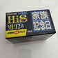 *New Sealed* Maxwell MP120 3x Hi8 Cassette 120min Tape Pack