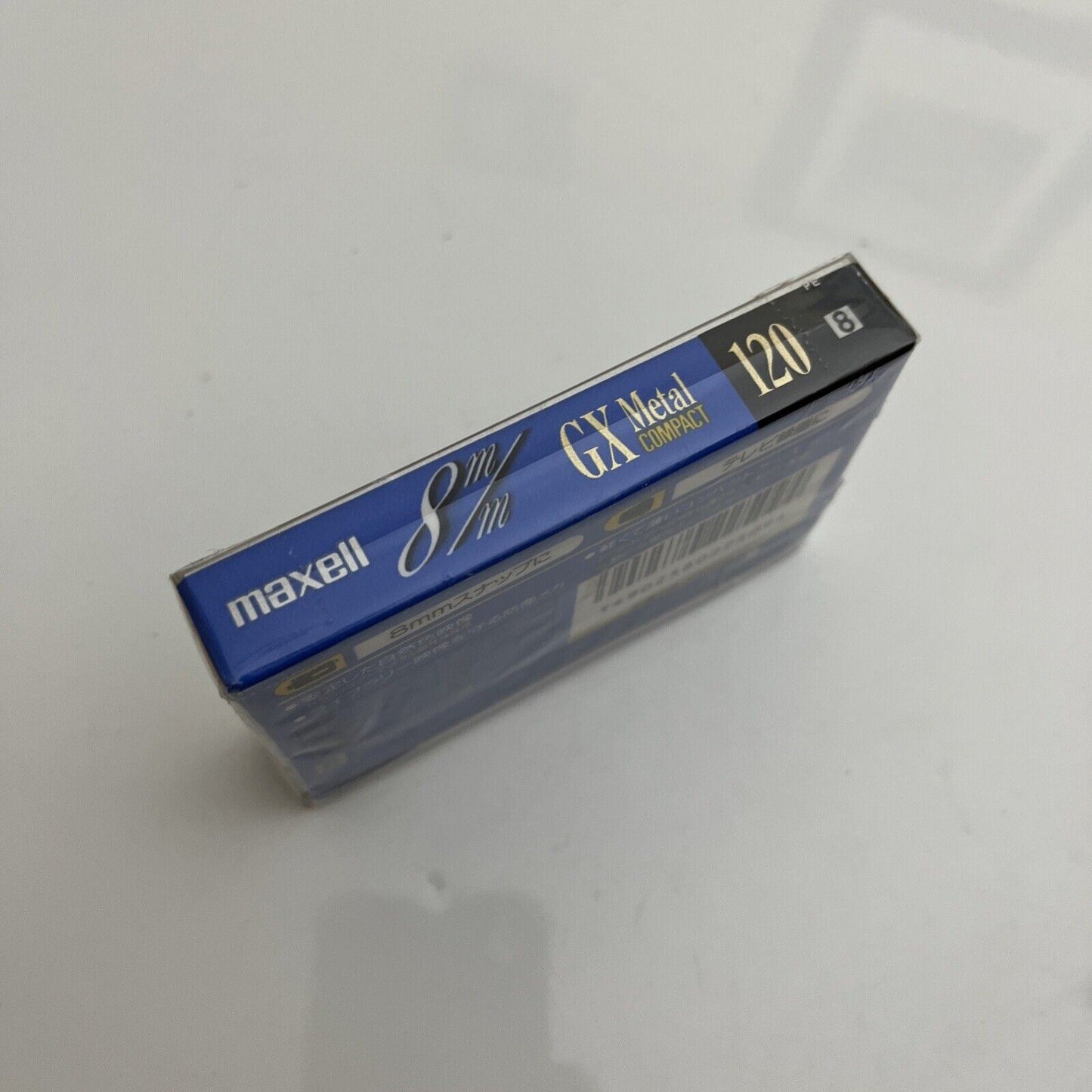 *New Sealed* Maxell 8mm P6-120 GX Metal Compact Video8 Cassette Tape 120 Minutes