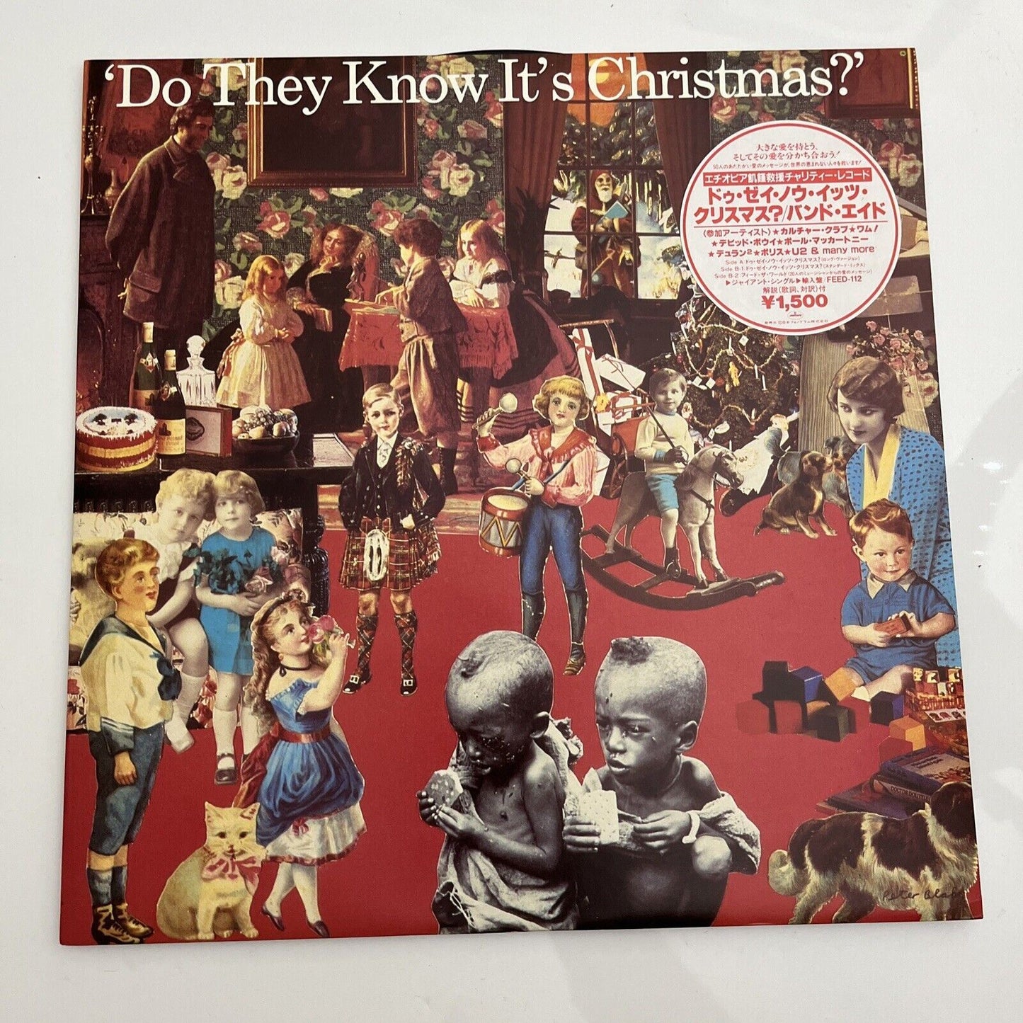 Band Aid - Do They Know It's Christmas 1984 12" Vinyl Record FEED-112