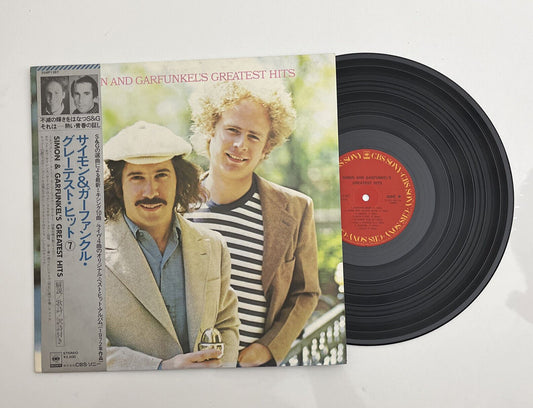 Simon & Garfunkel's Greatest Hits LP 1979 Vinyl Record 25AP1367