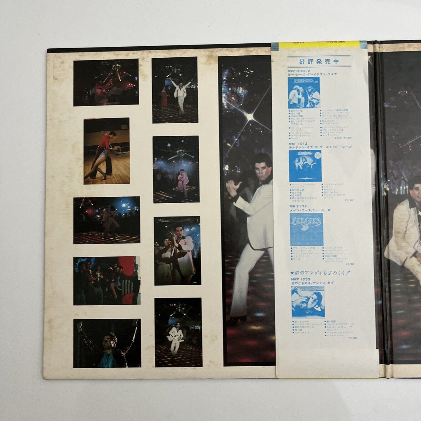 Saturday Night Fever - Film Sound Track Double LP 1977 Vinyl Record MWZ-8105