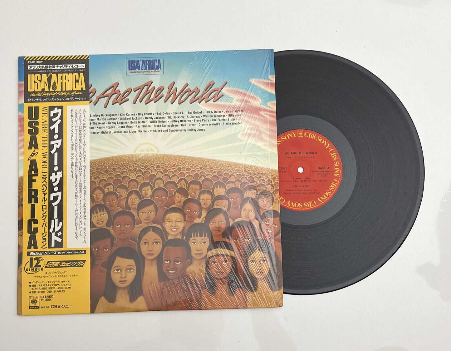 USA For Africa – We Are The World 12" Vinyl 1985 Record with Obi 12AP-3021