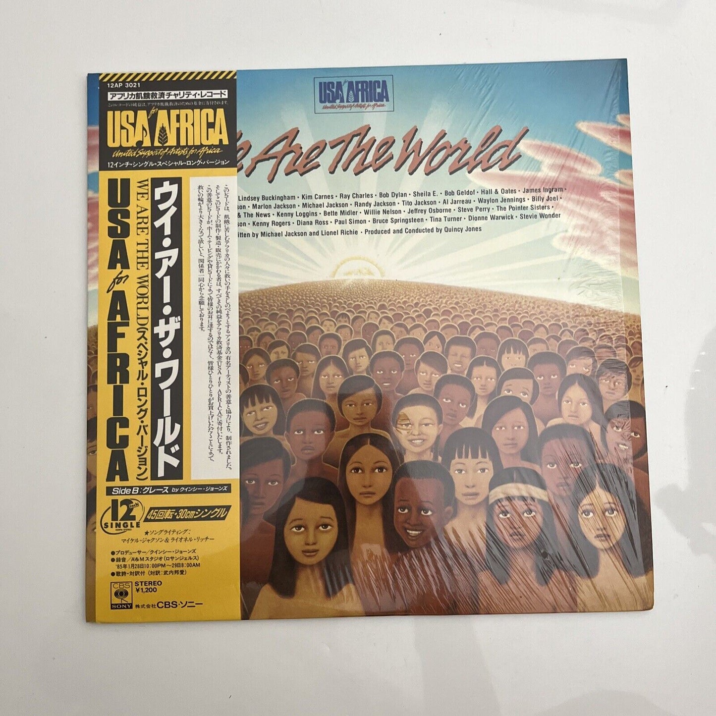 USA For Africa – We Are The World 12" Vinyl 1985 Record with Obi 12AP-3021