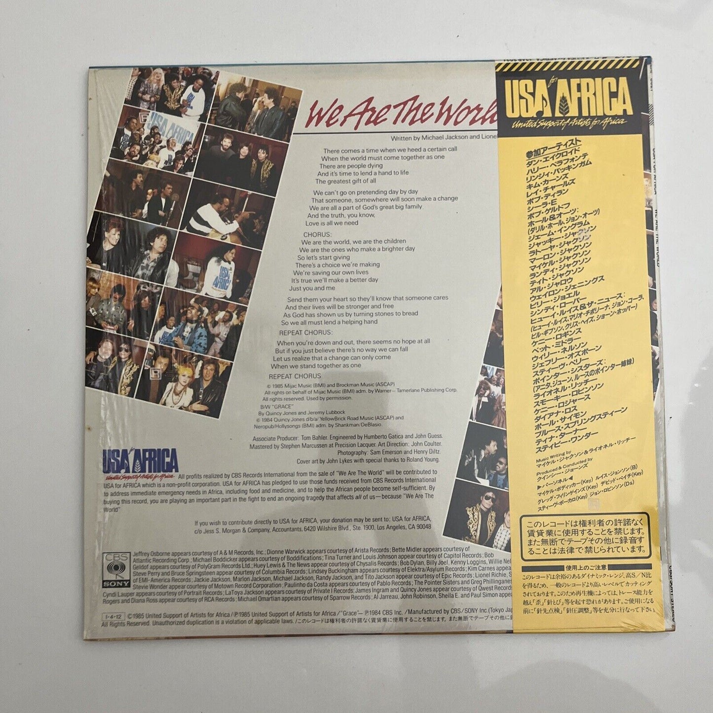 USA For Africa – We Are The World 12" Vinyl 1985 Record with Obi 12AP-3021