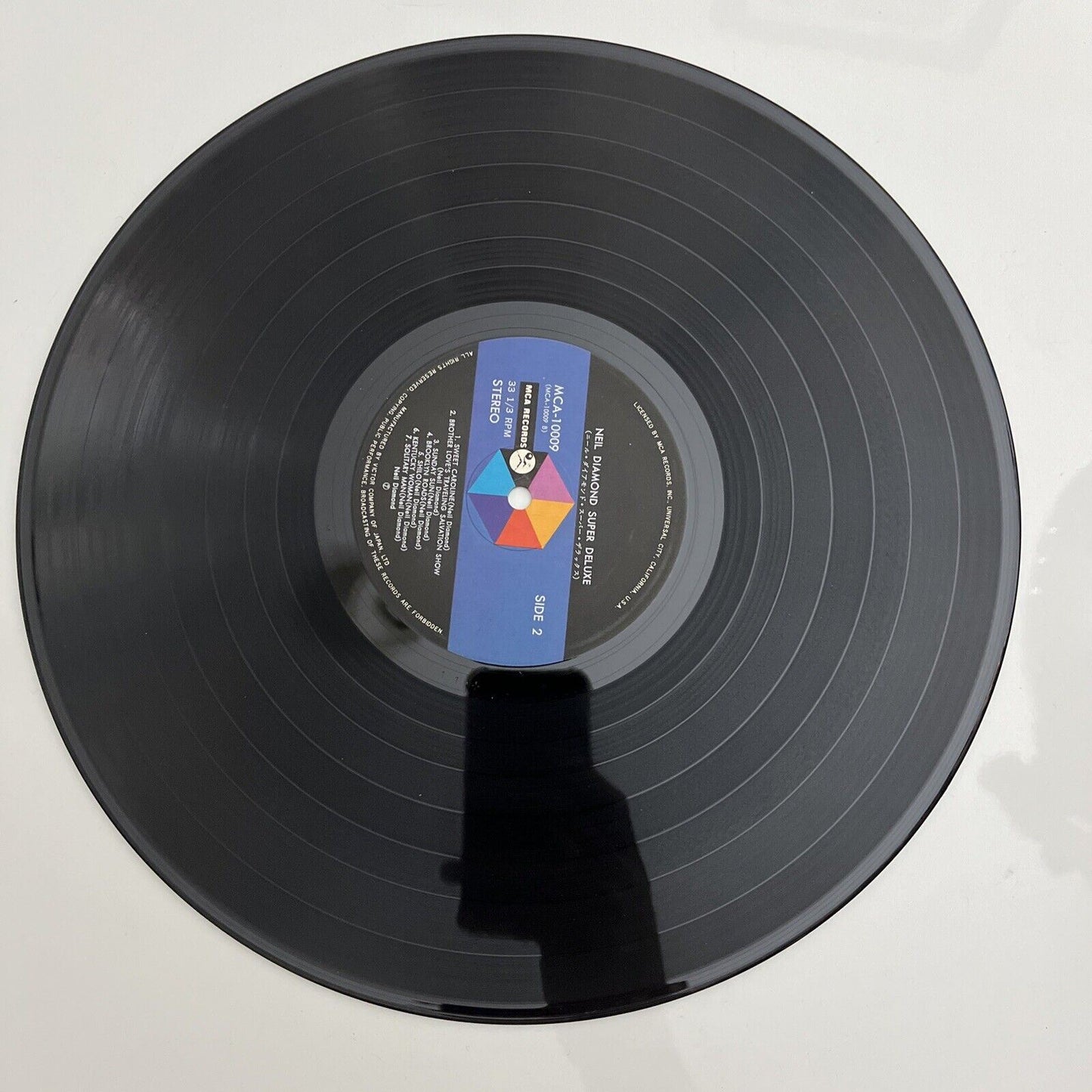 Neil Diamond Super Deluxe LP 1973 Vinyl Record MCA-10009