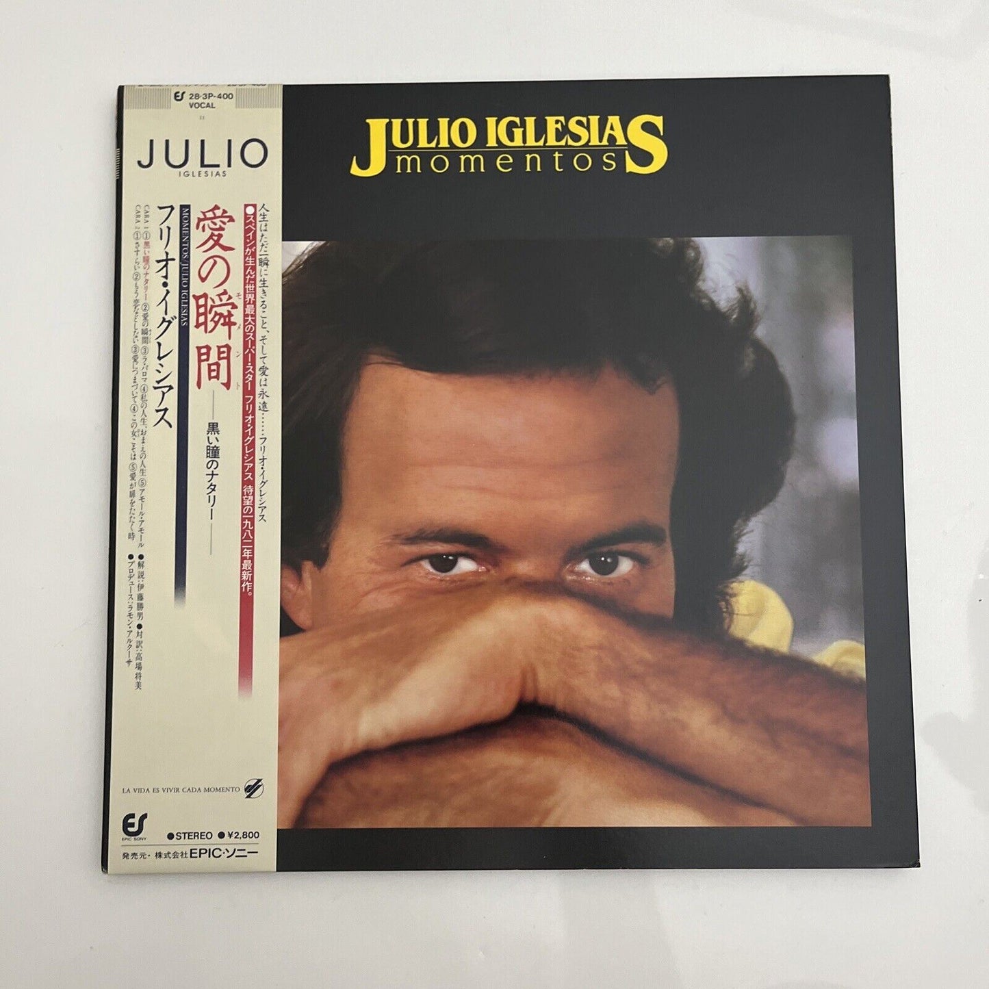 Julio Iglesias Momentos LP 1982 Vinyl Record with Obi 28-3P-400