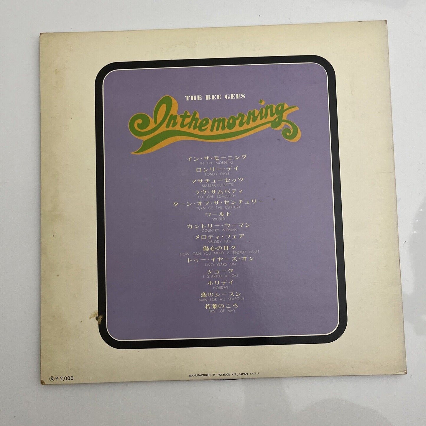 Bee Gees – In The Morning LP 1971 Vinyl Record MP 2203