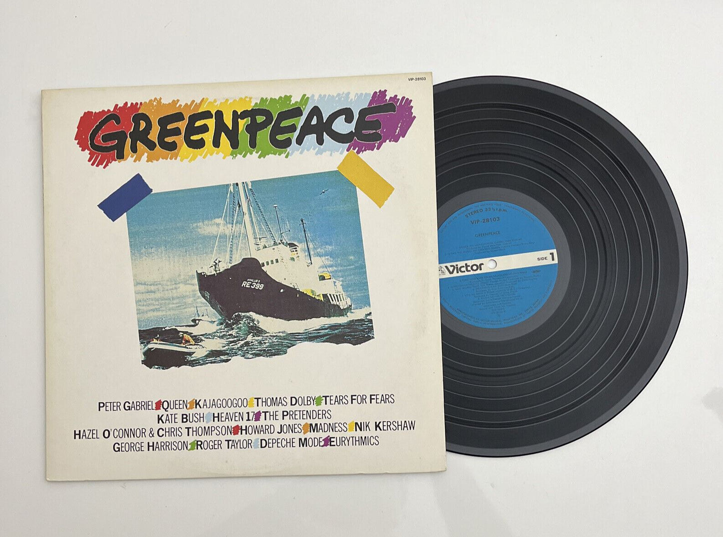 Greenpeace LP 1985 Vinyl Record VIP-28103