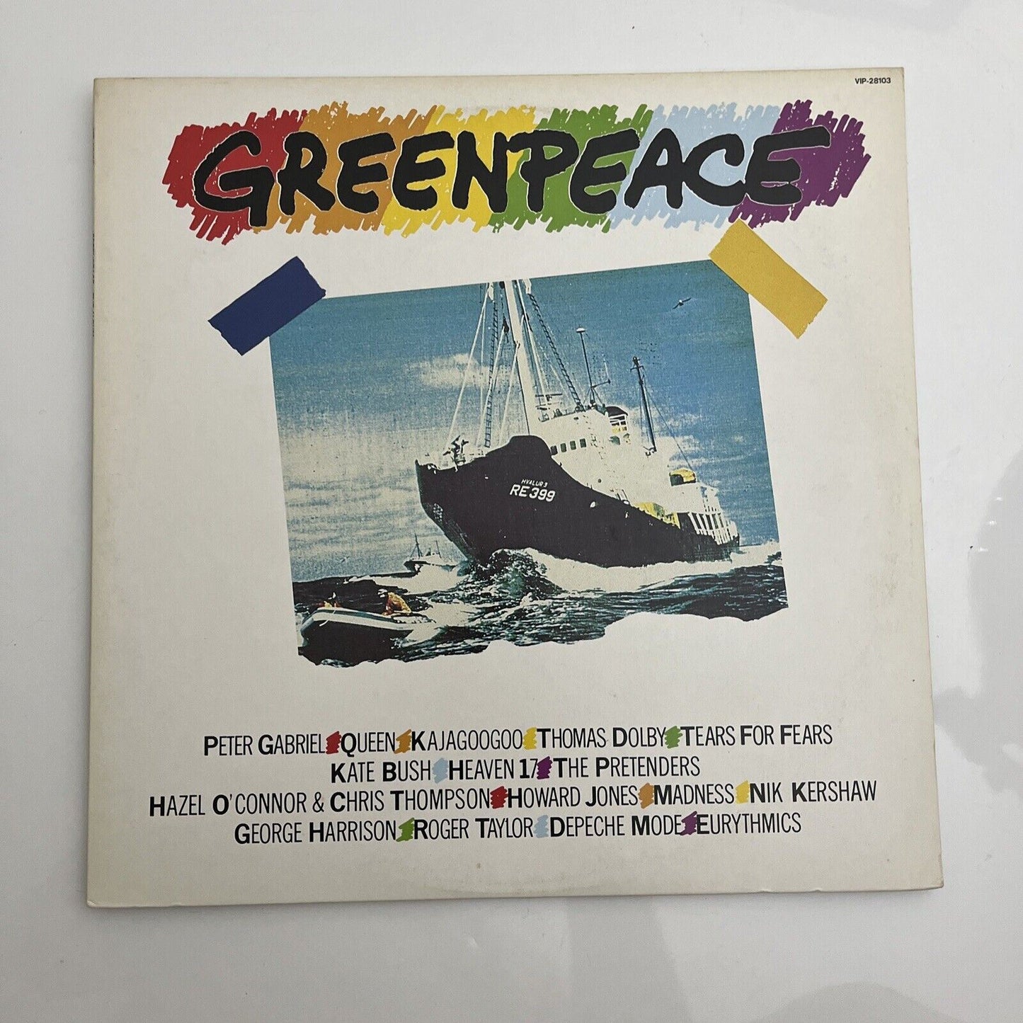 Greenpeace LP 1985 Vinyl Record VIP-28103