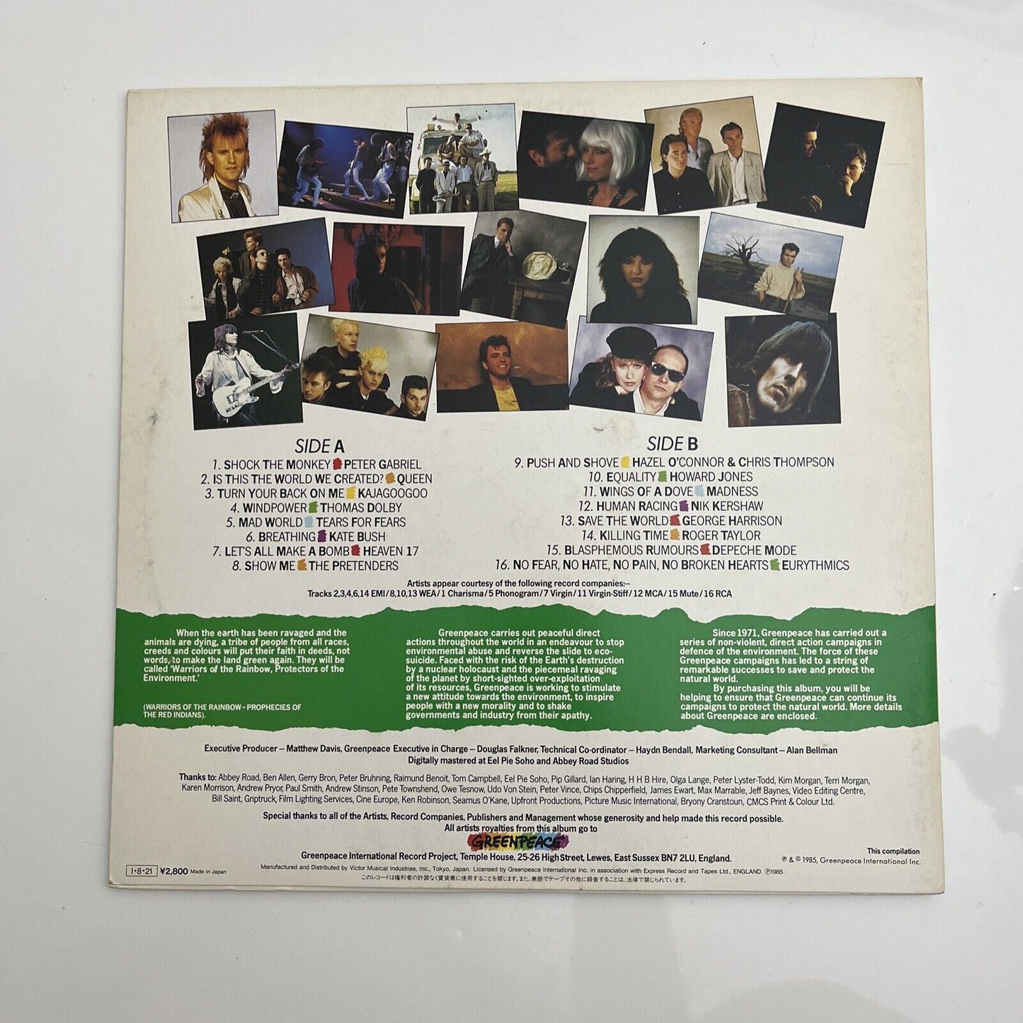 Greenpeace LP 1985 Vinyl Record VIP-28103