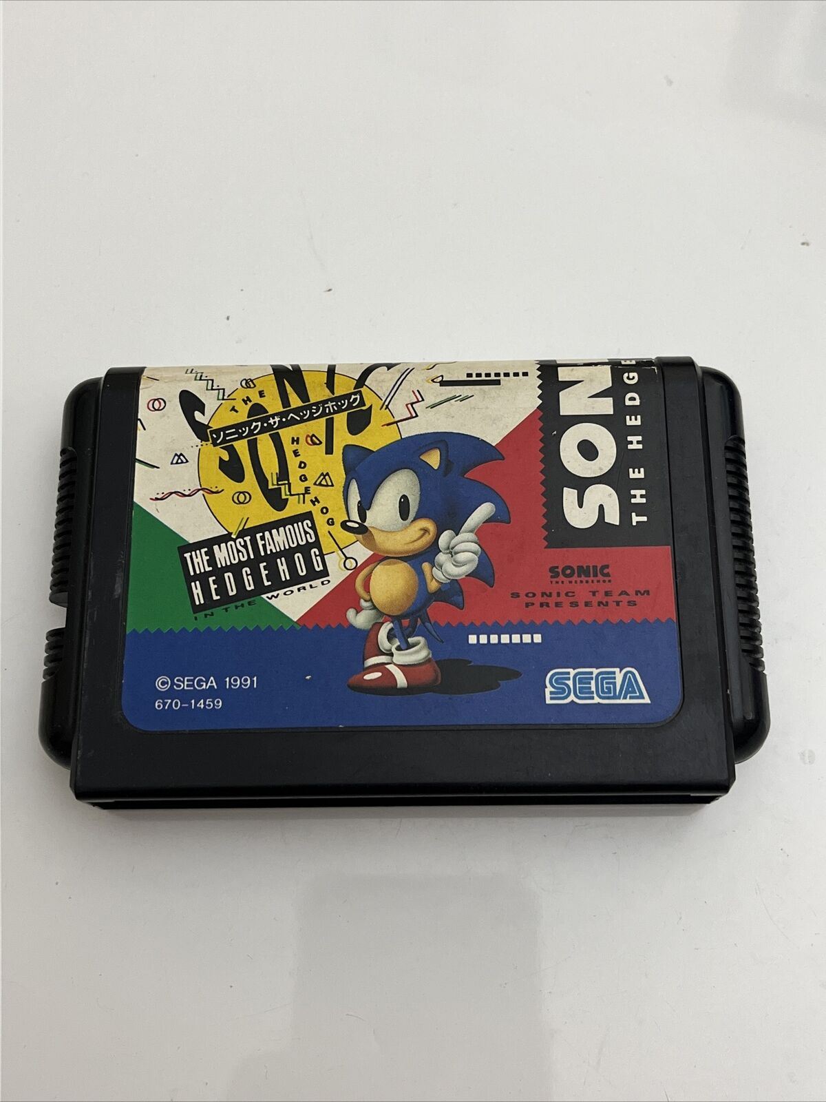 Trader Games - SONIC THE HEDGEHOG SEGA MEGADRIVE NTSC-JAPAN (CARTRIDGE Trader Games - SONIC THE HEDGEHOG SEGA MEGADRIVE NTSC-JAPAN (CARTRIDGE