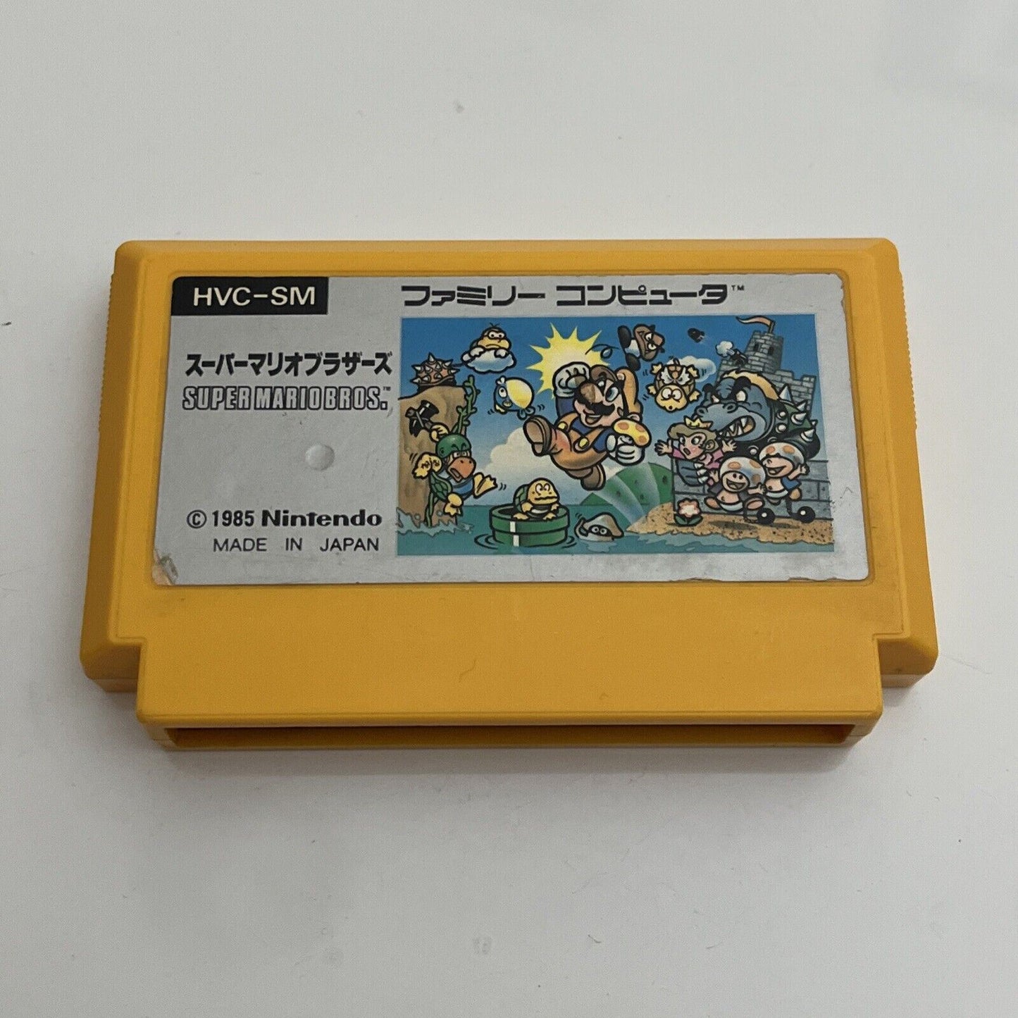 Super Mario Bros  - Nintendo Famicom NES NTSC-J JAPAN Game