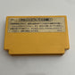 Super Mario Bros  - Nintendo Famicom NES NTSC-J JAPAN Game