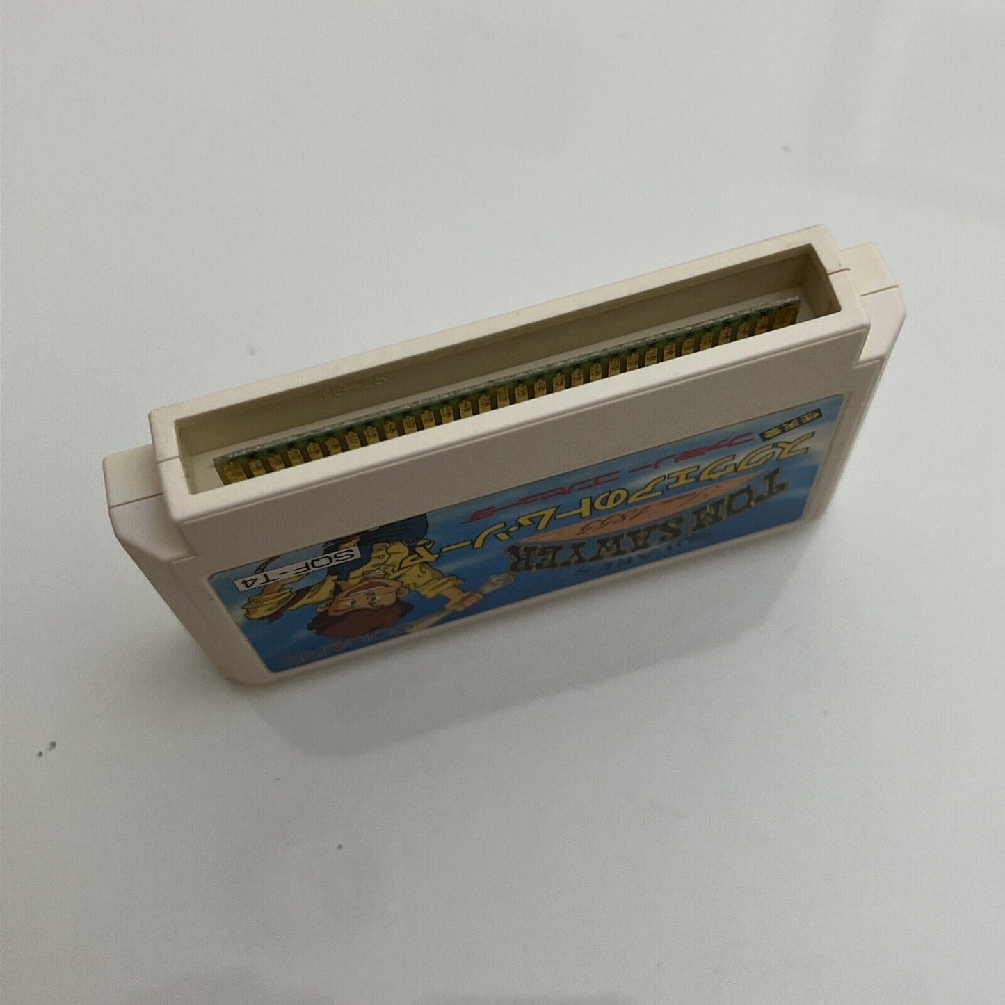 Square's Tom Sawyer - Nintendo Famicom NES NTSC-J JAPAN SQF-T4 Game
