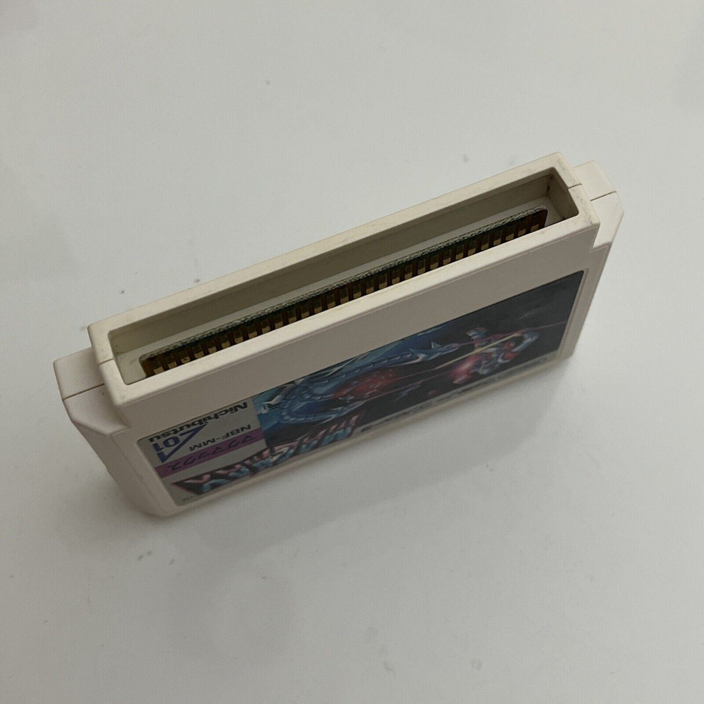 Mag Max - Nintendo Famicom NES NTSC-J JAPAN NBF-MM Arcade 1985 Game