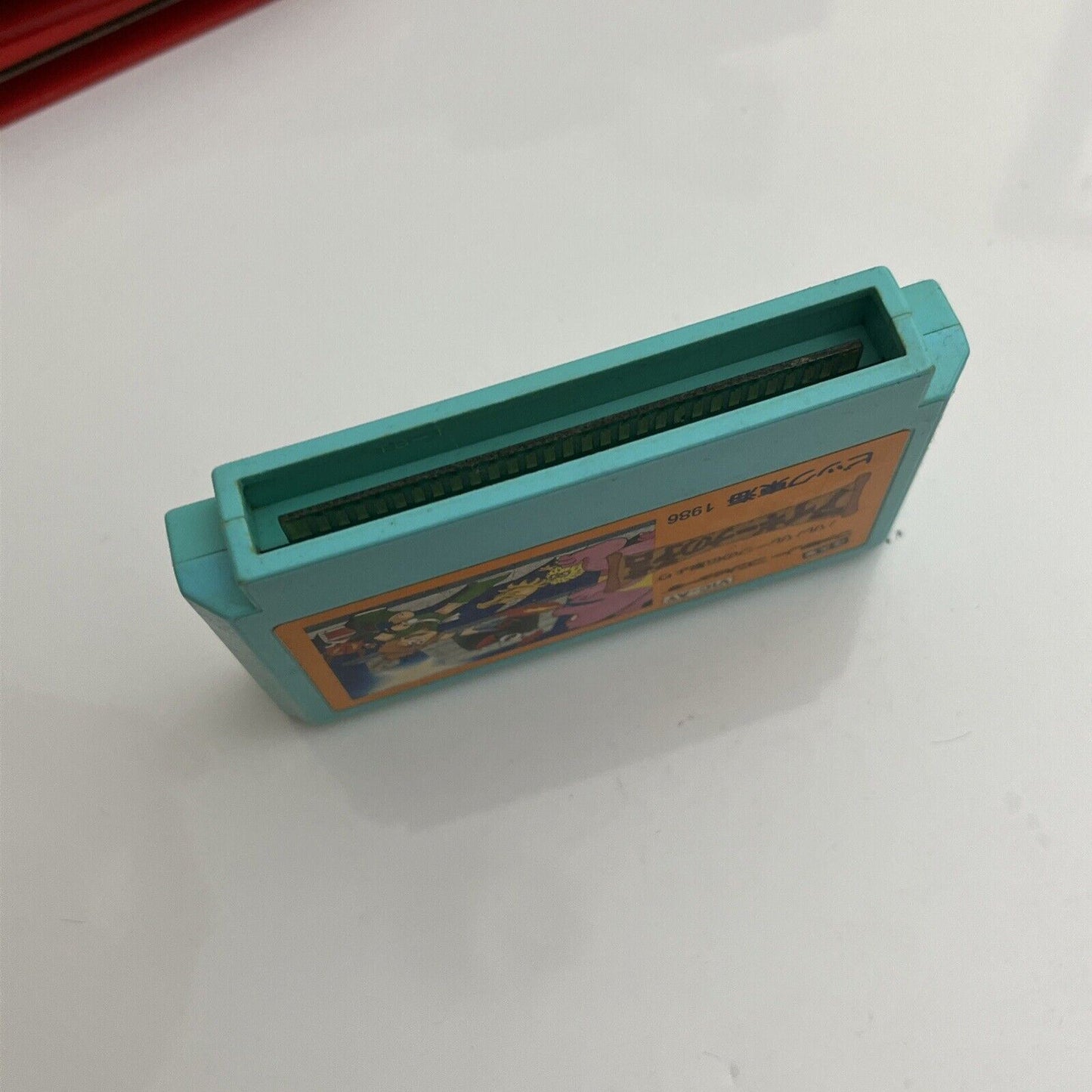 Aighina no Yogen: From the Legend of Balubalouk - Nintendo Famicom NTSC-J JAPAN