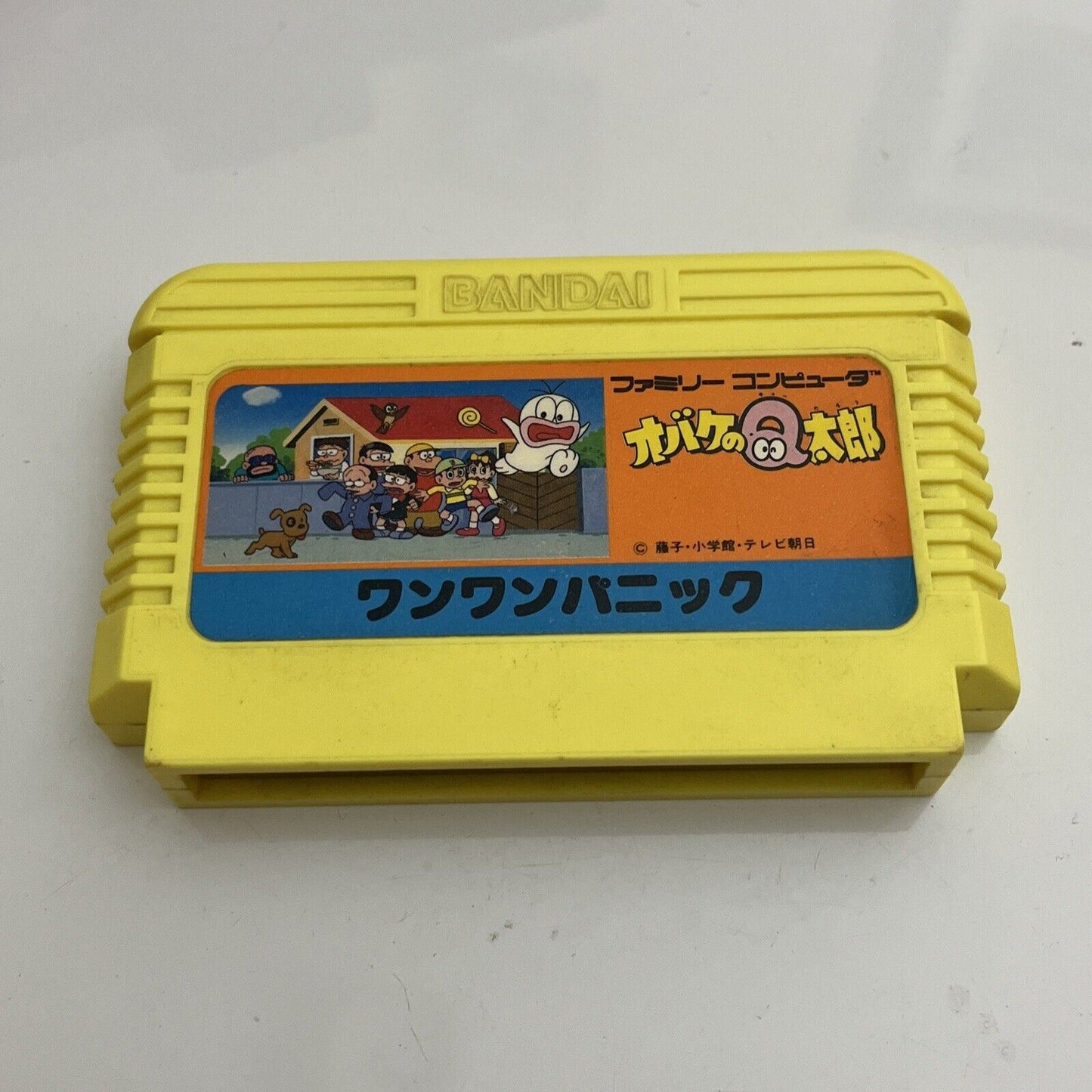 Chubby Cherub - Nintendo Famicom NES NTSC-J JAPAN Game