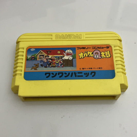 Chubby Cherub - Nintendo Famicom NES NTSC-J JAPAN Game
