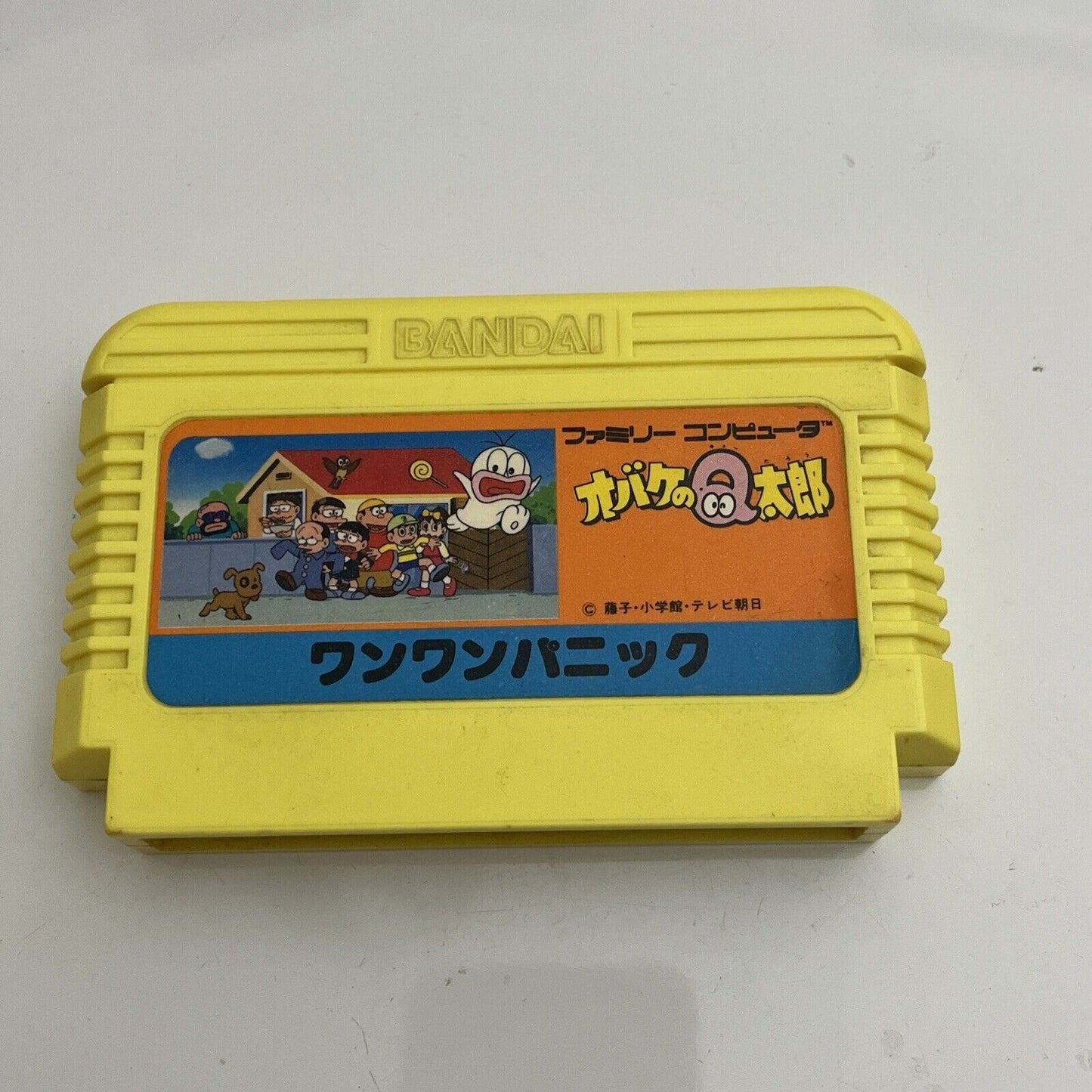 Chubby Cherub - Nintendo Famicom NES NTSC-J JAPAN Game