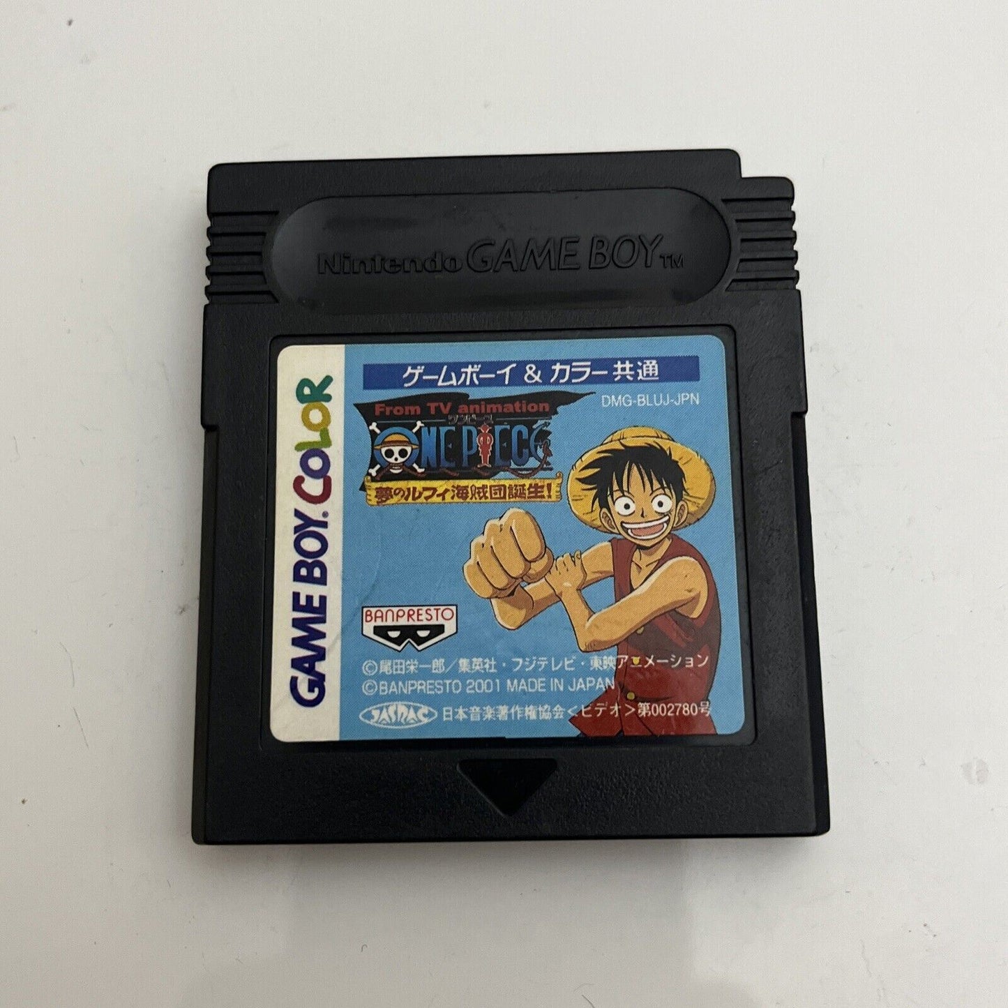 One Piece Luffy's Dream Pirate Adventure - Nintendo Gameboy Color GBC JAPAN Game