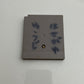 Super Black Bass Pocket 2 - Nintendo Gameboy GB JAPAN Game