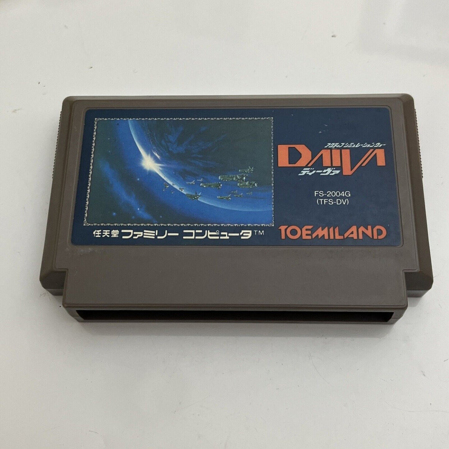 Daiva - Nintendo Famicom NES NTSC-J JAPAN Arcade Shooter 1986 Game